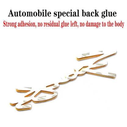 Universal 3D Metal SPORTS Emblem Badge Decal