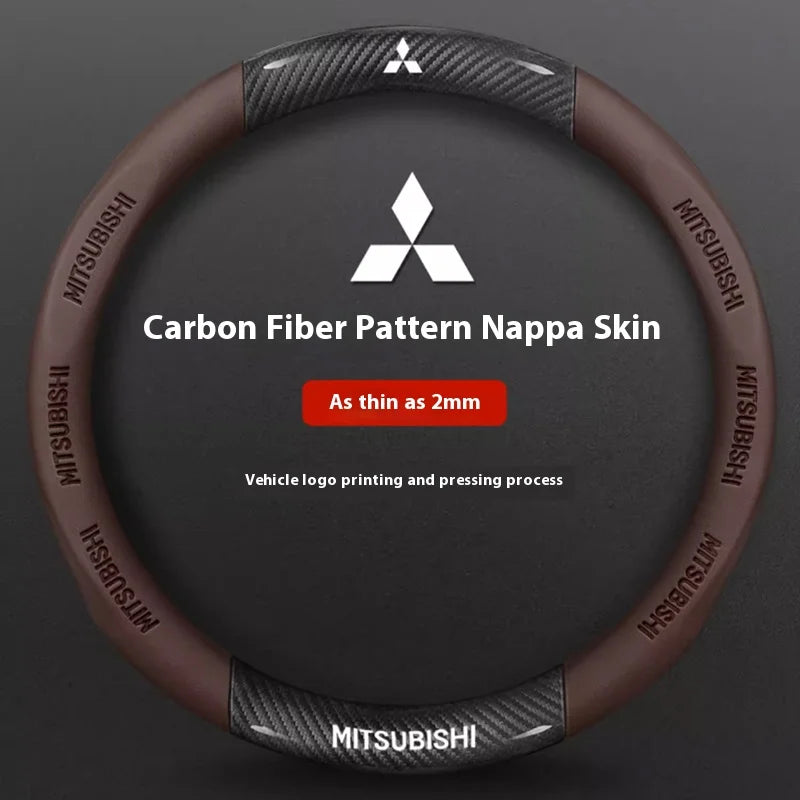 Mitsubishi Carbon Fiber Leather Steering Cover