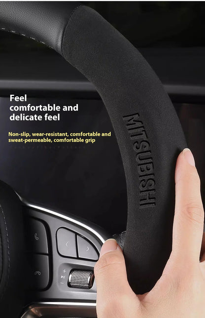 Mitsubishi Carbon Fiber Leather Steering Cover