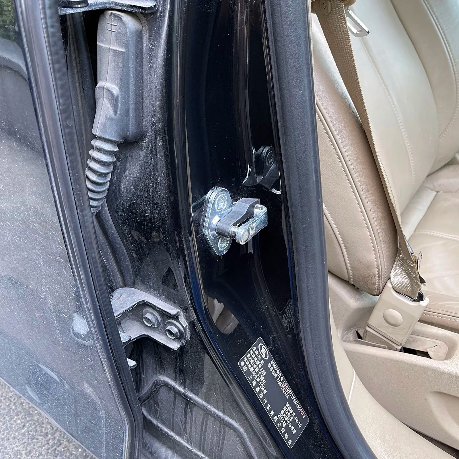 GMC Yukon/Chevrolet Tahoe 07–14 Door Lock Noise Damper – Car Accessories | MotorWorld Marketplace