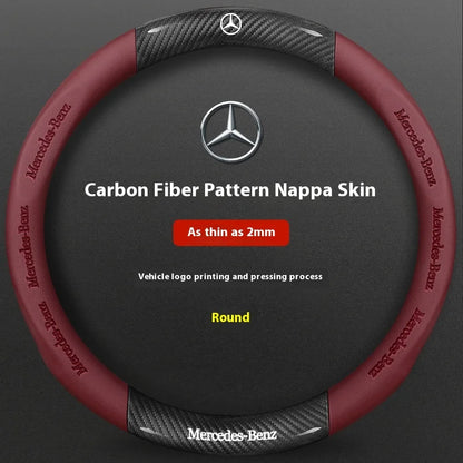 Mercedes-Benz Carbon Fiber Leather Steering Wheel Cover AntiSlip