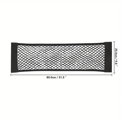 Filet de rangement universel à double maille pour coffre de voiture et filet coupe-feu