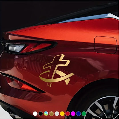 Christian Fish Cross Car Sticker – Waterproof Auto Decal
