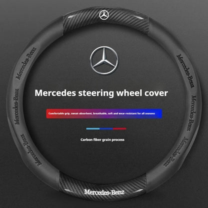 Mercedes-Benz Carbon Fiber Leather Steering Wheel Cover AntiSlip