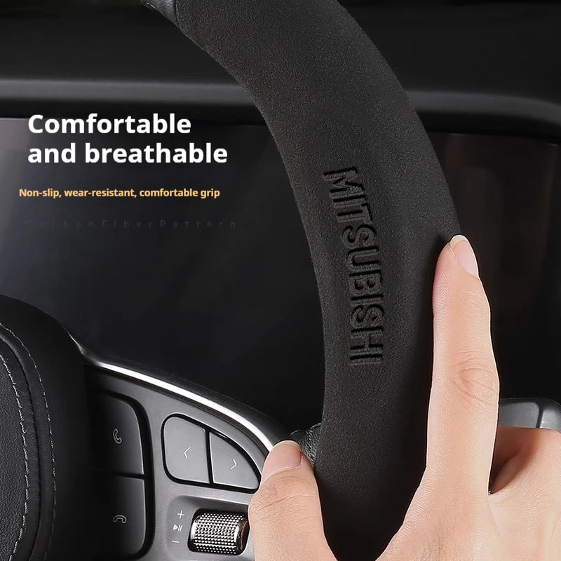 Mitsubishi Carbon Fiber Leather Steering Cover