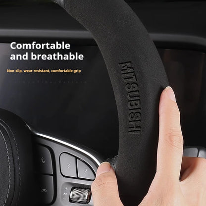 Mitsubishi Carbon Fiber Leather Steering Cover